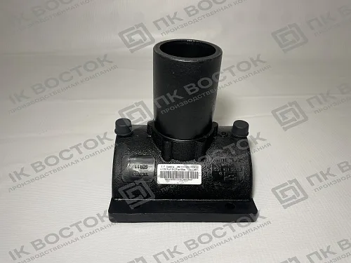 Седловой отвод электросварной ПЭ100 SDR11 110х32 мм без фрезы Xinda (XD)